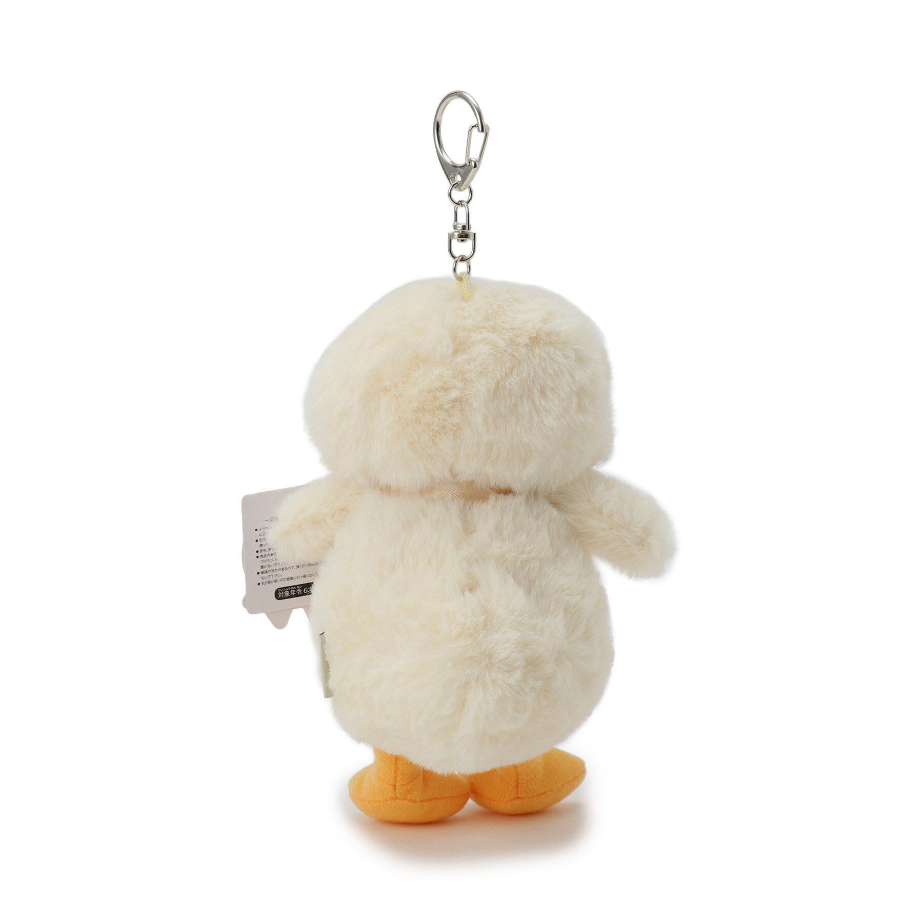 Ober Tashe「アニマルマスコットキーホルダー大」|キーケース|