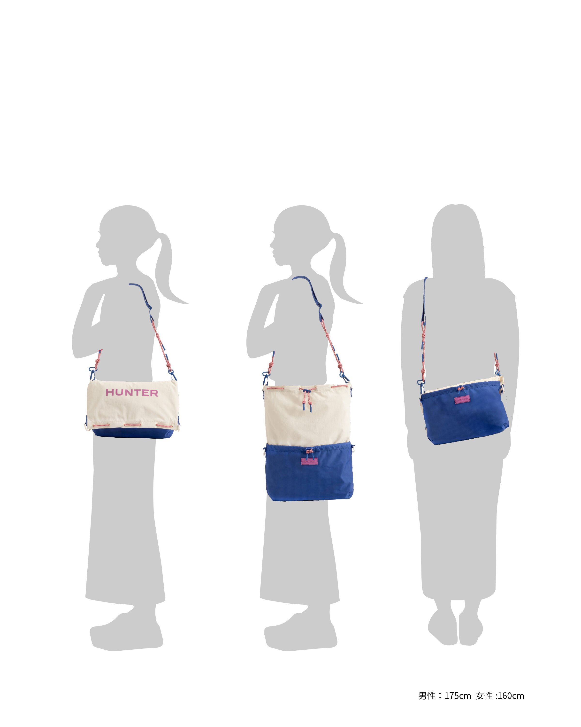 HUNTER「トラベル マルチファンクション サコッシュ」|ショルダー・メッセンジャー|