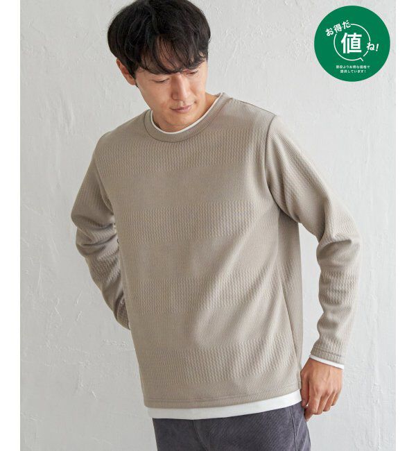 ikka「フクレジャカードクルーネックレイヤード」|パーカー|ベージュ