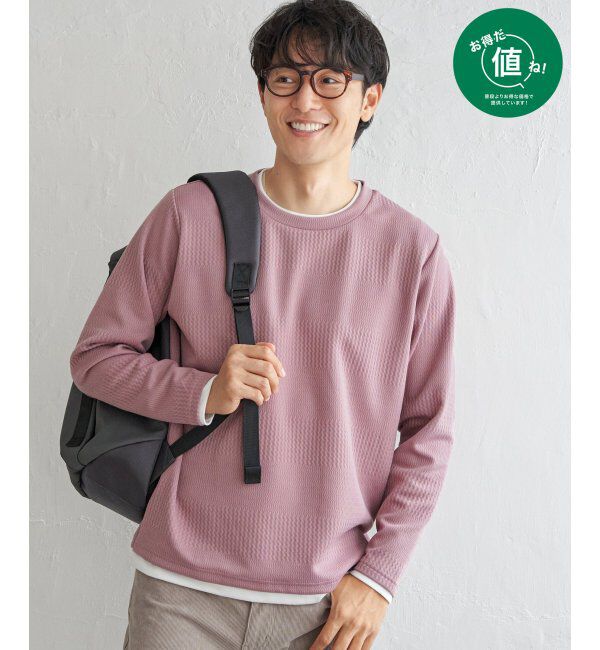 ikka「フクレジャカードクルーネックレイヤード」|パーカー|ピンク