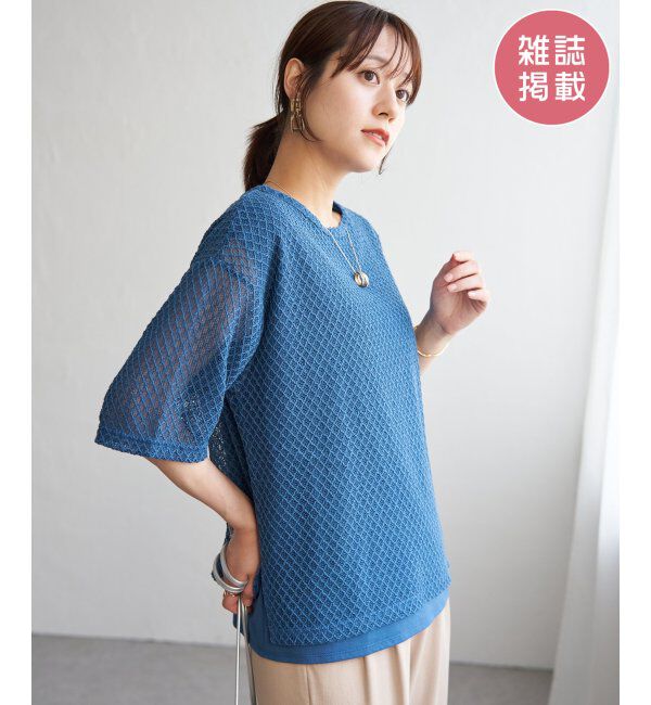 ikka「【2点セット】レースアンサンブルプルオーバー」|その他|ブルー