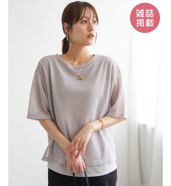 ikka「【2点セット】レースアンサンブルプルオーバー」|その他|グレージュ