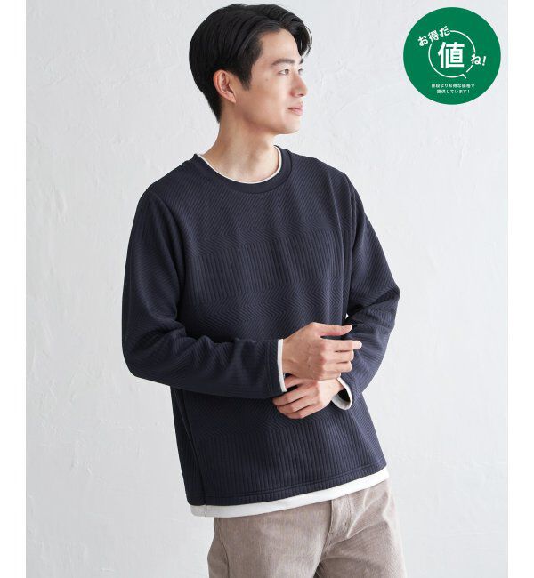 ikka「ランダムフクレジャカードレイヤード」|パーカー|ネイビーブルー