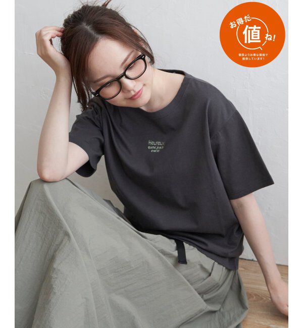 Lbc with Life「ミニロゴ刺繍Tシャツ」|Tシャツ・カットソー|チャコール