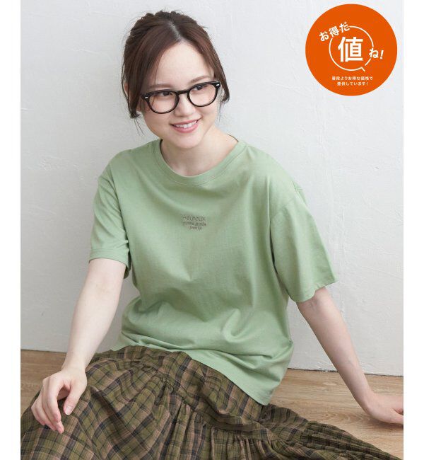 Lbc with Life「ミニロゴ刺繍Tシャツ」|Tシャツ・カットソー|グリーン