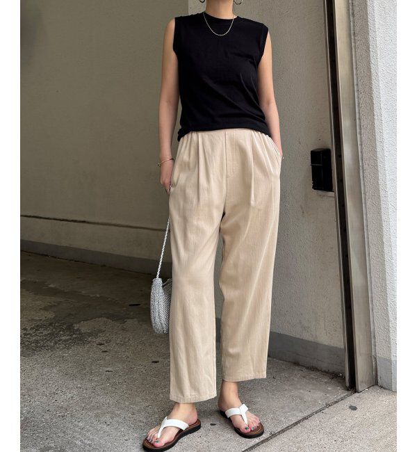 Lbc with Life「コットンゆるテーパードパンツ」|その他|