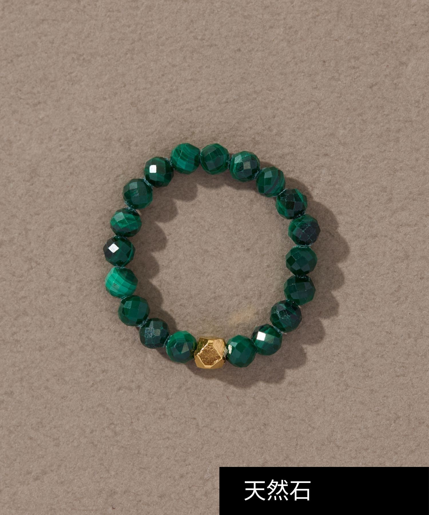 JUPITER「【SV】天然石ビーズリング/金属アレルギー対応　マラカイト」|リング|グリーン