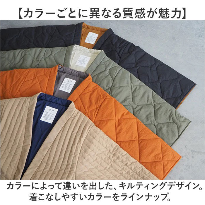 BACKYARD FAMILY「コンフリー L 半纏 はんてん ハンテン 通販 伴天 半てん 半天 ちゃんちゃんこ 重ね着 羽織り」|その他|