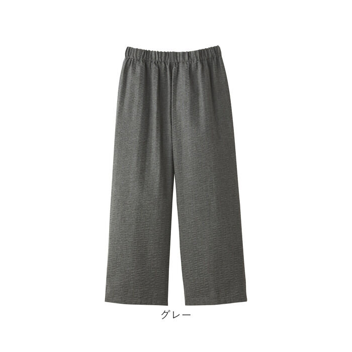 BACKYARD FAMILY「ルームウェア パンツ レディース 通販 リラックスパンツ パジャマパンツ ホームウェア 部屋着」|ルームウェア|