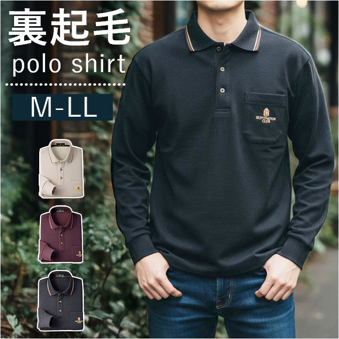 BACKYARD FAMILY「ポロシャツ 長袖 メンズ 通販 シャツ メンズシャツ トップス おしゃれ 長袖シャツ」|その他|