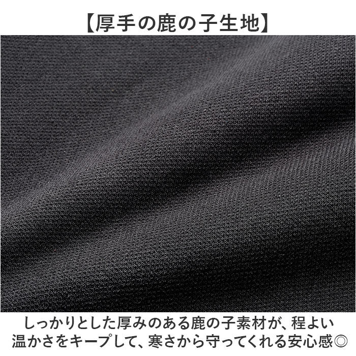 BACKYARD FAMILY「ポロシャツ 長袖 メンズ 通販 シャツ メンズシャツ トップス おしゃれ 長袖シャツ」|その他|