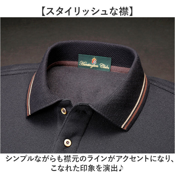 BACKYARD FAMILY「ポロシャツ 長袖 メンズ 通販 シャツ メンズシャツ トップス おしゃれ 長袖シャツ」|その他|