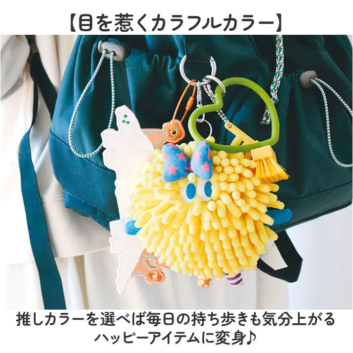 BACKYARD FAMILY「モジャ グッズ 通販 リールパスケース パスケース リール付き キャラクター モンスター」|定期入れ|