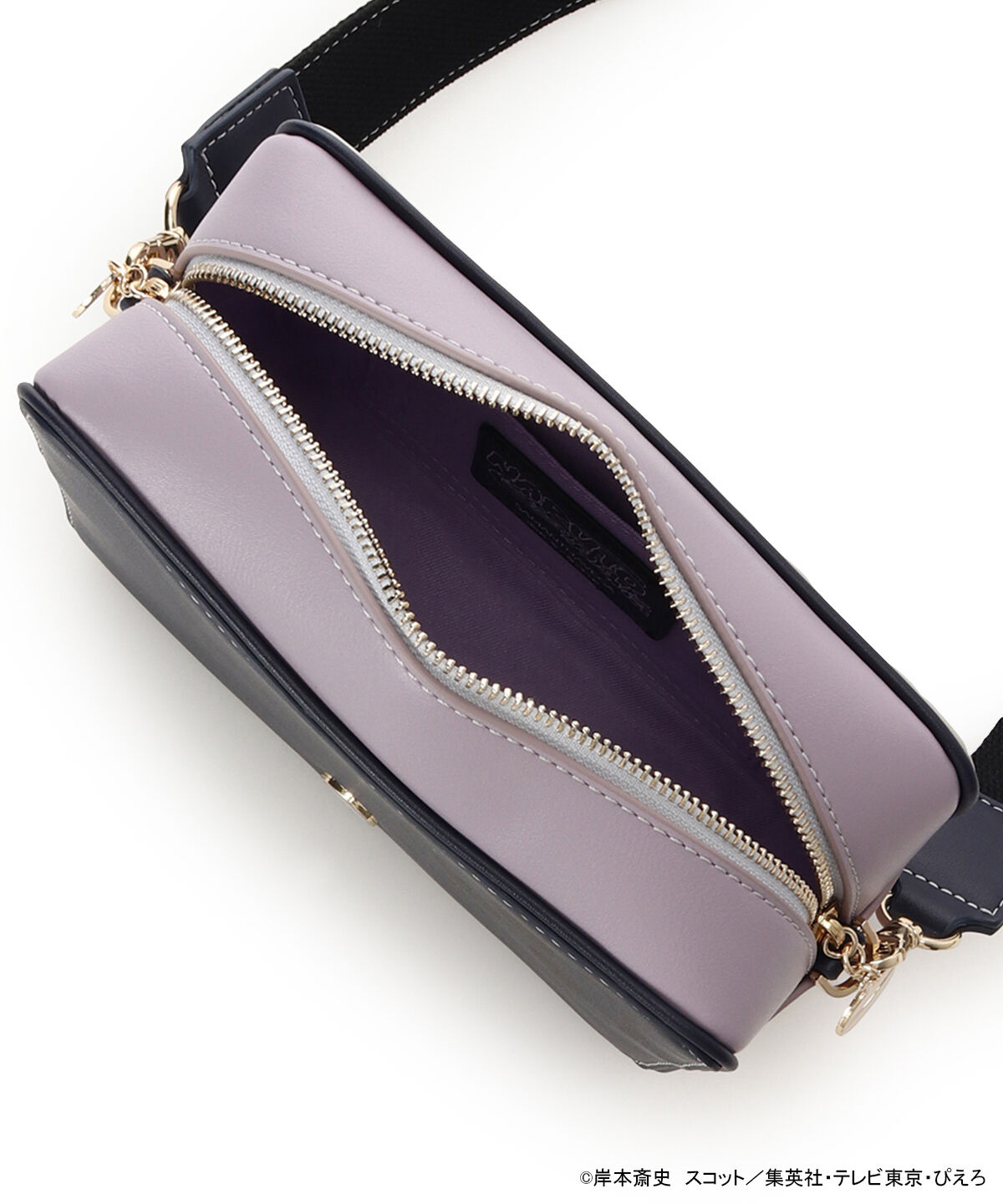 Samantha Vega「『NARUTO-ﾅﾙﾄ- 疾風伝』ｺﾗﾎﾞｺﾚｸｼｮﾝ｢うちはｻｽｹ｣ｼｮﾙﾀ 」|ショルダー・メッセンジャー|