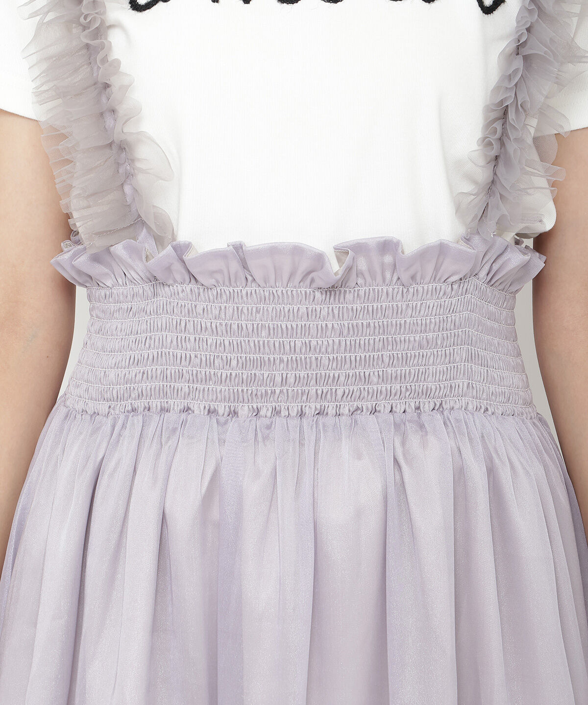 REDYAZEL「チュールショルダーフレアスカート」|フレア|