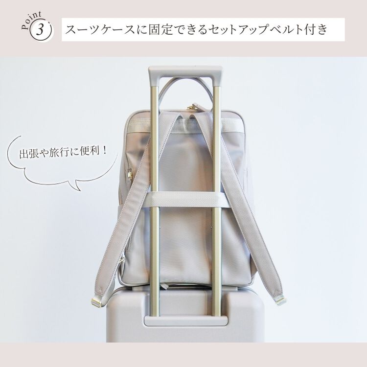 Jewelna Rose「Jewelna Rose リュックサック フレイヤ・リュック2 A4  14.0インチ PC収納 通勤 16142」|リュック|