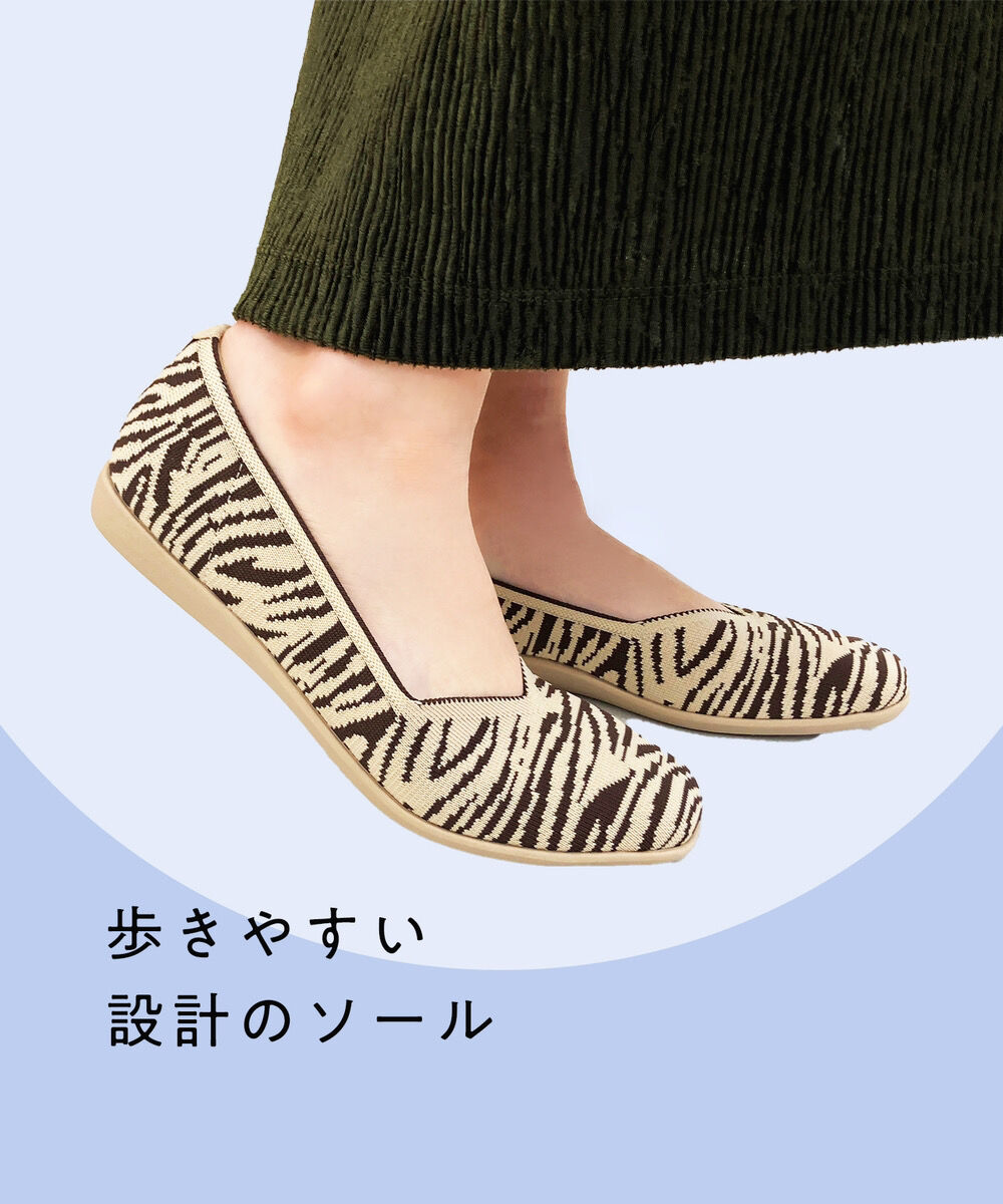 ORiental TRaffic「【洗濯OK】 ニット パンプス /R-3215 軽量 フラット ニット 通気性 柔らかい」|パンプス|