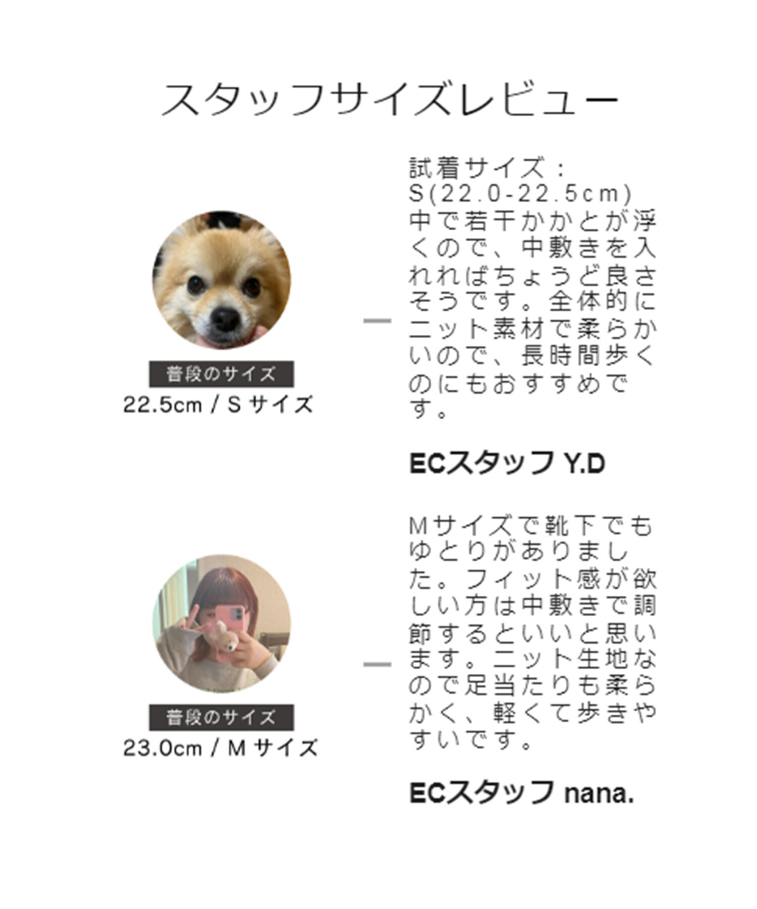 ORiental TRaffic「スニーカーソール ニット レースアップブーツ/41434 厚底」|ショートブーツ|