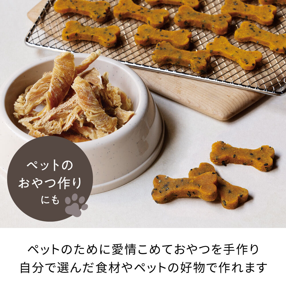 recolte「レコルトドライフード＆ヨーグルトメーカー　RFD-2」|食器・キッチングッズ|