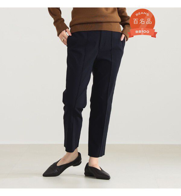 Demi-Luxe BEAMS 「AK+1 / ストレッチ パンツ」|チノ|NAVY