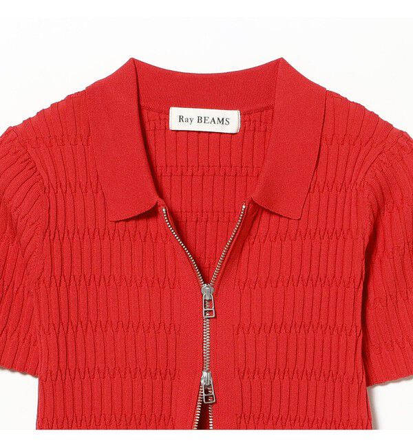Ray BEAMS 「リブ ジップ ポロ カーディガン」|カーディガン|