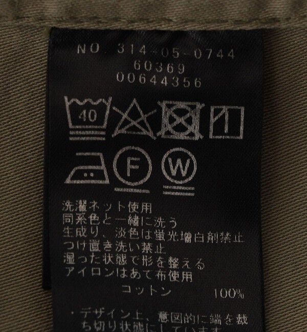 SHIPS for women「〈洗濯機可能〉ミリタリー バックサテン スタンドカラー ブルゾン」|ミリタリー・モッズコート|