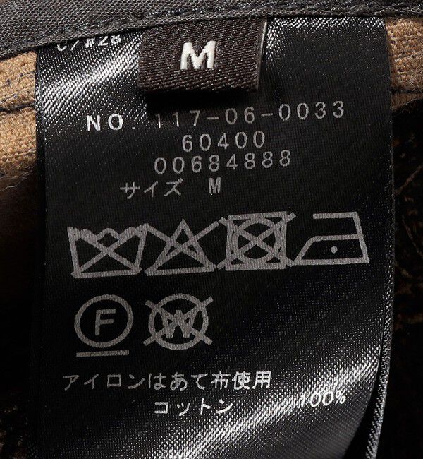 SHIPS「Southwick:〈セットアップ対応〉 Gate Label プリント コーデュロイ ジャケット」|テーラードジャケット|