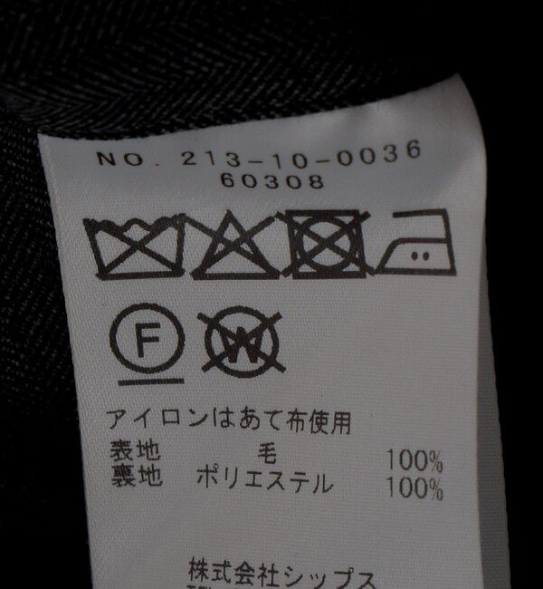 SHIPS Colors 「SHIPS Colors:CANONICO ペレニアル スーツ スラックス(セットアップ対応可能)」|スラックス|