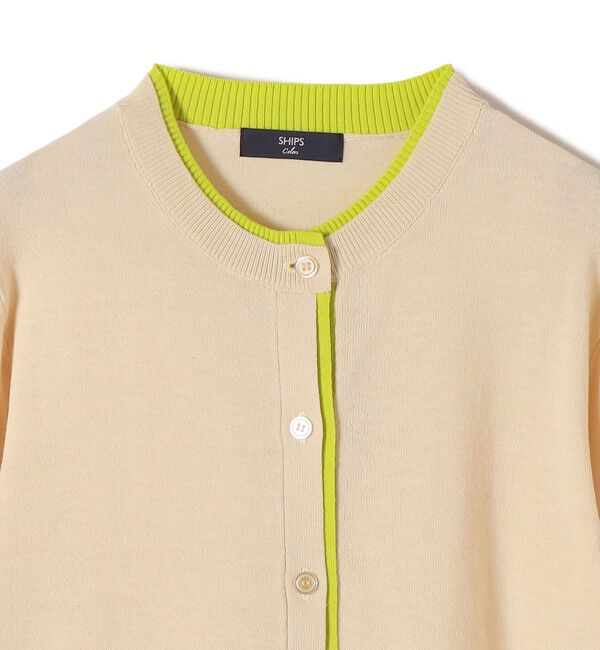 SHIPS Colors 「《予約》SHIPS Colors:〈手洗い可能〉配色 ニット クルーネック カーディガン◆」|カーディガン|