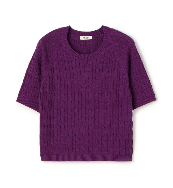 MACPHEE「ギザケーブル ハーフスリーブプルオーバー」|ニット・セーター|75 パープル