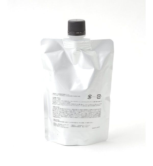 journal standard Furniture「★JSF AROMATIC DIFFUSER SET　ディフューザー セット ■1252GAN」|アロマ・ルームフレグランス|