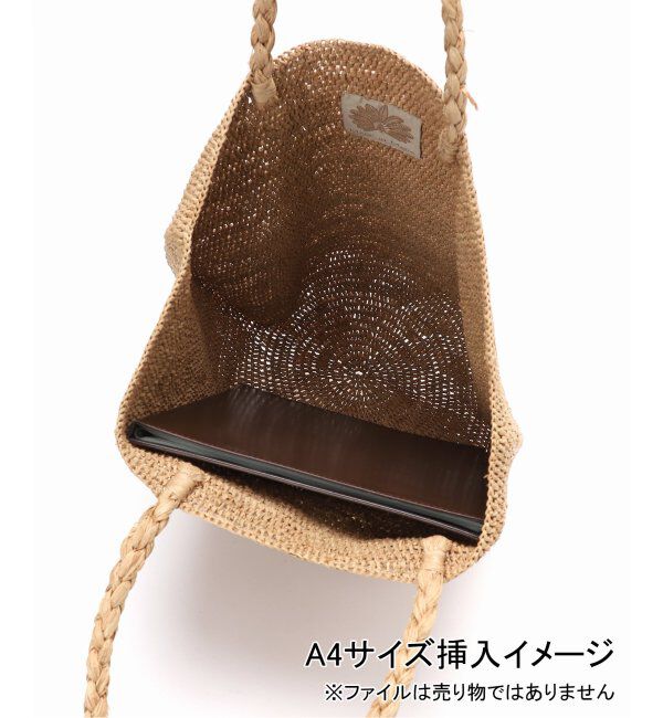 SLOBE IENA「《追加》MADE IN MADA/メイドインマダ ALICE MM BAG」|かごバッグ|