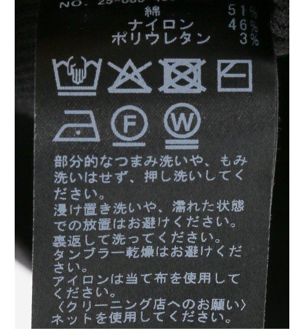 JOURNAL STANDARD「アメスリニットタンクトップ」|タンクトップ|