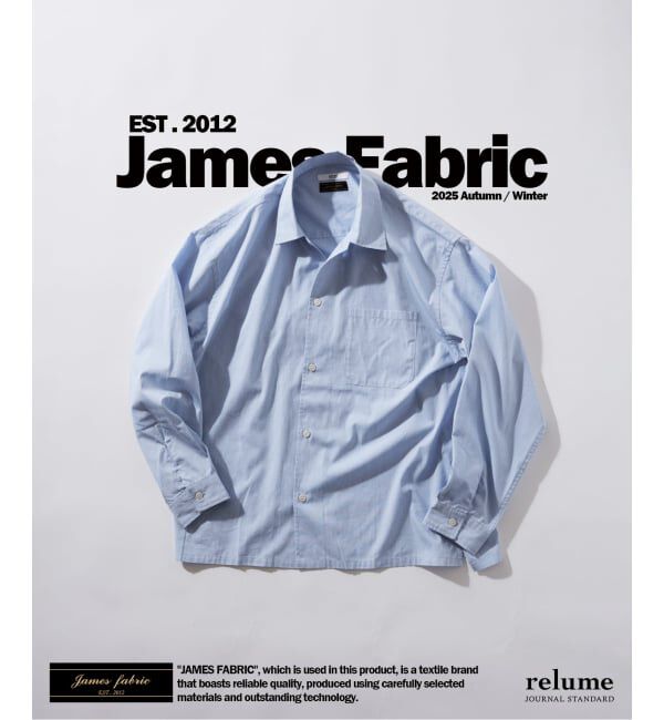 JOURNAL STANDARD relume「JAMES FABRIC / ジェームスファブリック ブルーハケメ ライトウェイトシャツ」|シャツ・ブラウス|ブルー A