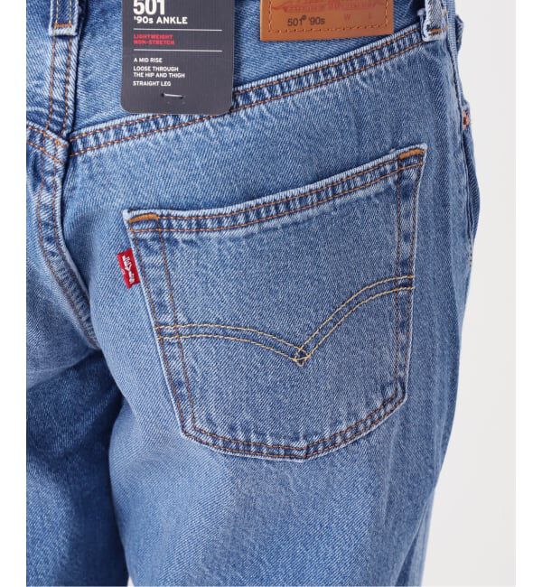 JOURNAL STANDARD relume「【LEVI'S/リーバイス】501 90'S ANKLE LIGHTWEIGHT：デニム」|デニム|