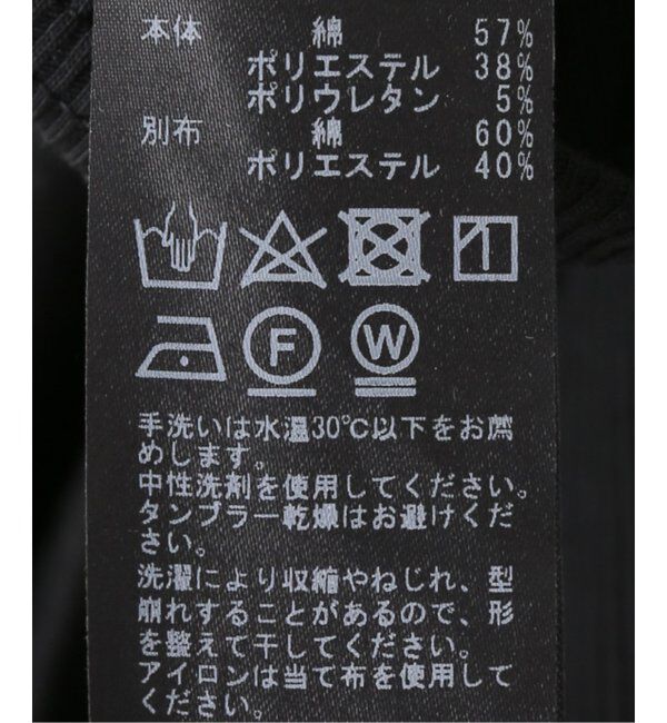 Spick and Span「カップ付きキャミソール 2」|キャミソール|