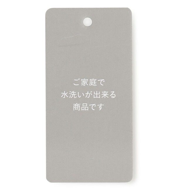 自由区「【洗える】ウォッシャブルウールサキソニー コンビネゾン」|オールインワン|