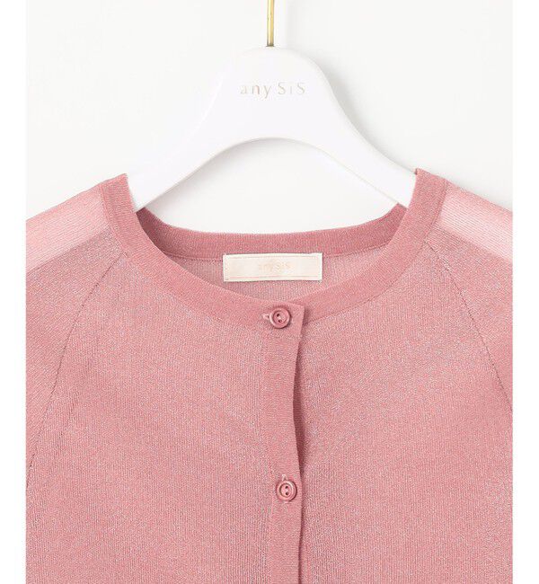 ANY SIS「【洗える】シアーランタンスリーブ カーディガン」|カーディガン|