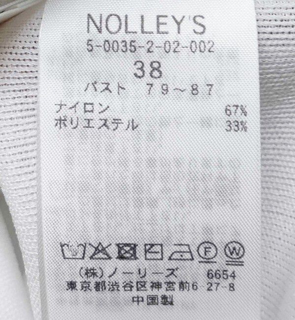 NOLLEY'S「《アンサンブル対応》ハーフシアーノースリーブプルオーバーニット」|ニット・セーター|