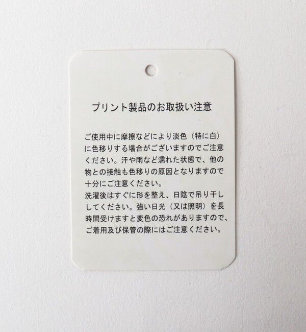 NOLLEY'S goodman「【TAION / タイオン】BASIC LUNCH DOWN TOTE BAG M」|トートバッグ|