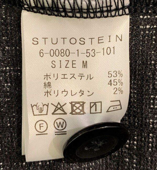 Stutostein「《ビジカジ対応》ツィードジャージーテーラーCD 26SS」|カーディガン|