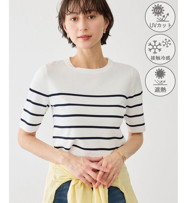 Rope&rsquo;Picnic「八方映えニット ハーフスリーブニット/UVカット・接触冷感・イージーケア」|ニット・セーター|キナリ系(17)
