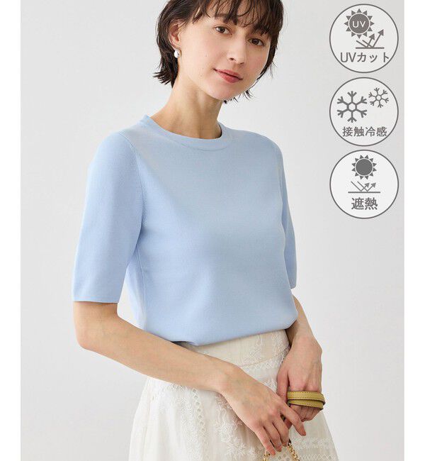 Rope&rsquo;Picnic「八方映えニット ハーフスリーブニット/UVカット・接触冷感・イージーケア」|ニット・セーター|サックス(48)