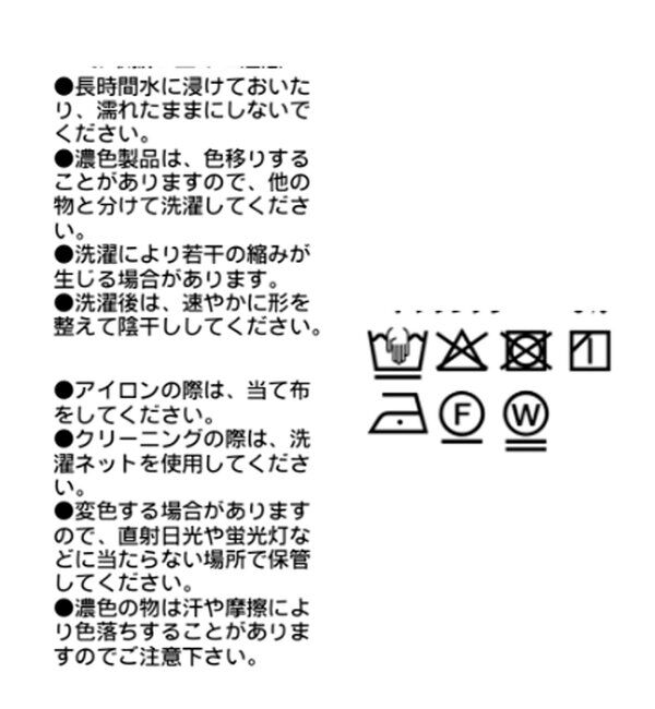  「【新色追加/リバイバル】バックテールZIPパーカー」|パーカー|