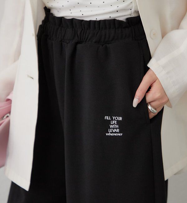  「ロゴ刺繍イージーパンツ」|チノ|