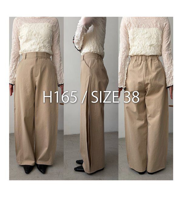  「【低身長サイズあり】サイドタックパンツ」|チノ|