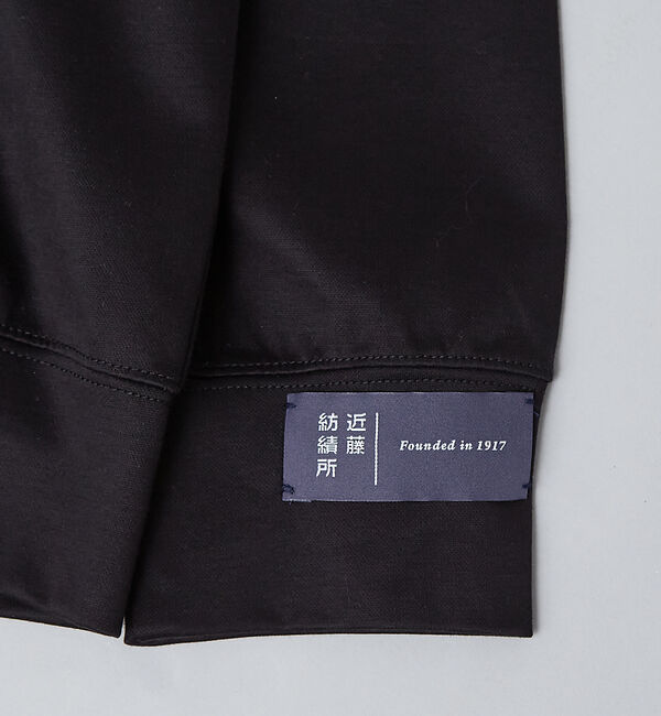 ABAHOUSE「【40周年】【Recency &times; 近藤紡績所】ARMONICOS ショールカラー」|カーディガン|