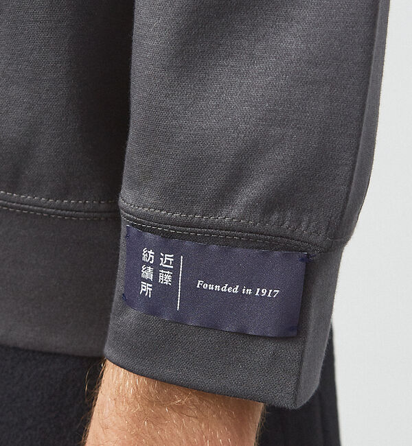 ABAHOUSE「【40周年】【Recency &times; 近藤紡績所】ARMONICOS ショールカラー」|カーディガン|