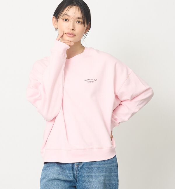 abahouse mavie「【軽やか素材】ロゴスウェット」|スウェット・ジャージ|