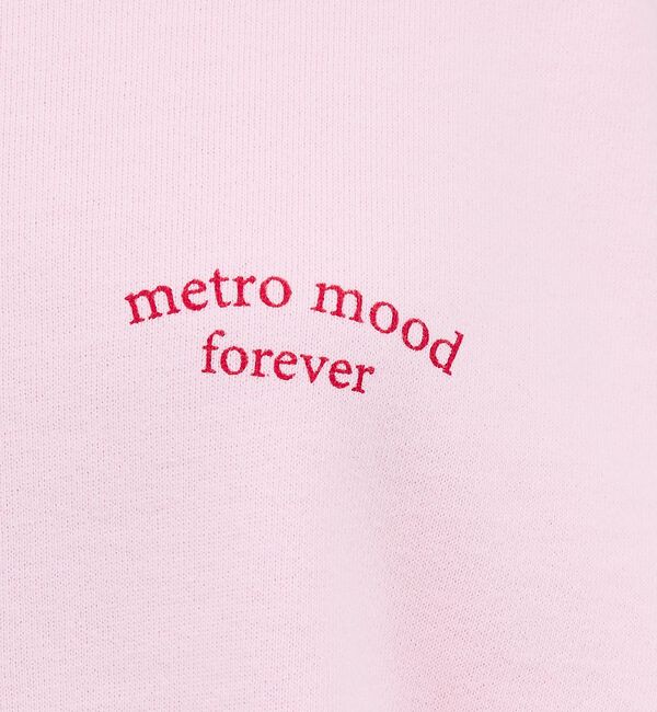 abahouse mavie「【軽やか素材】ロゴスウェット」|スウェット・ジャージ|